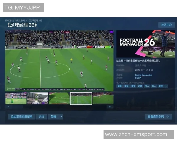 打造你的足球王国手机足球经理类游戏全新体验与策略解析